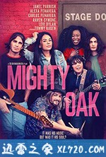 天才小提琴家 Mighty Oak (2020)