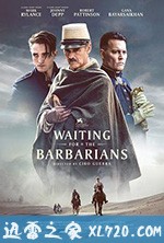 等待野蛮人 Waiting for the Barbarians (2019)