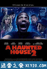 鬼屋大电影2 A Haunted House 2 (2014)