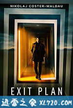 自杀游客 Selvmordsturisten (2019)