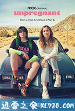 未怀孕 Unpregnant (2020)