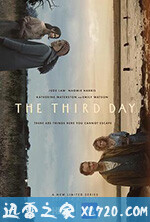 第三天 The Third Day (2020)