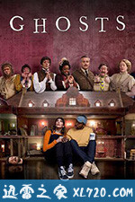 古宅老友记 第二季 Ghosts Season 2 (2020)
