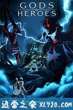 宙斯之血 Blood of Zeus (2020)