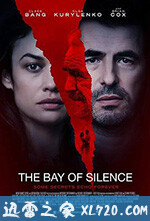 沉默的海湾 The Bay of Silence (2020)