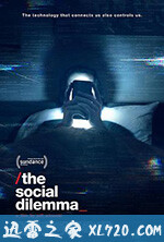 监视资本主义：智能陷阱 The Social Dilemma (2020)