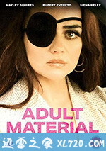 成人内容 Adult Material (2020)