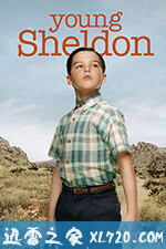 小谢尔顿 第四季 Young Sheldon Season 4 (2020)