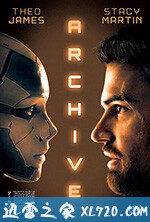 绝密档案 Archive (2020)