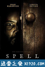 索命咒 Spell (2020)