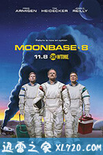 月球基地8号 Moonbase 8 (2020)
