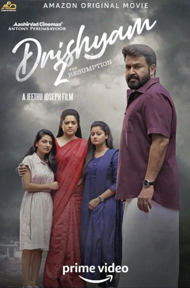 2021年印度7.6分惊悚犯罪片《较量2》BD中英双字