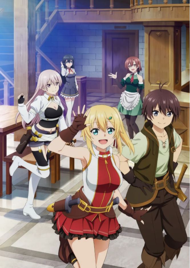 2021年日本动漫《只有我进入的隐藏地下城》全12集