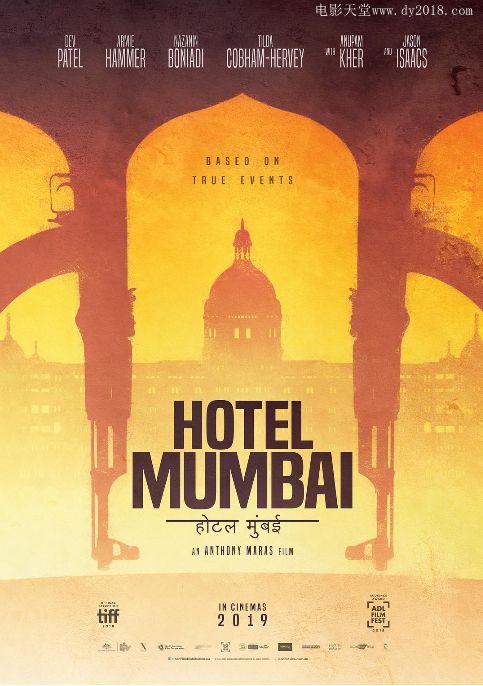 2018年欧美经典剧情历史片《孟买酒店》蓝光中英双字