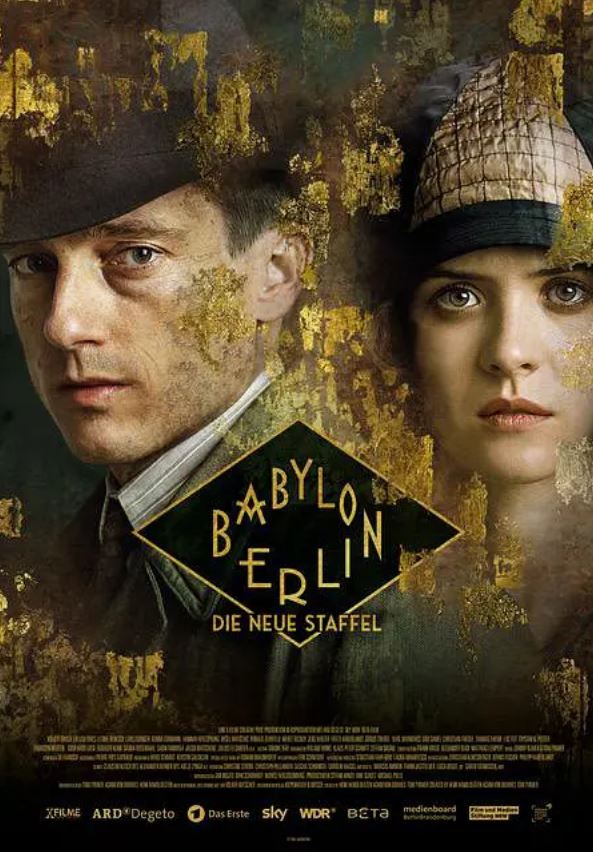 2020年德国电视剧《巴比伦柏林 第三季》全12集