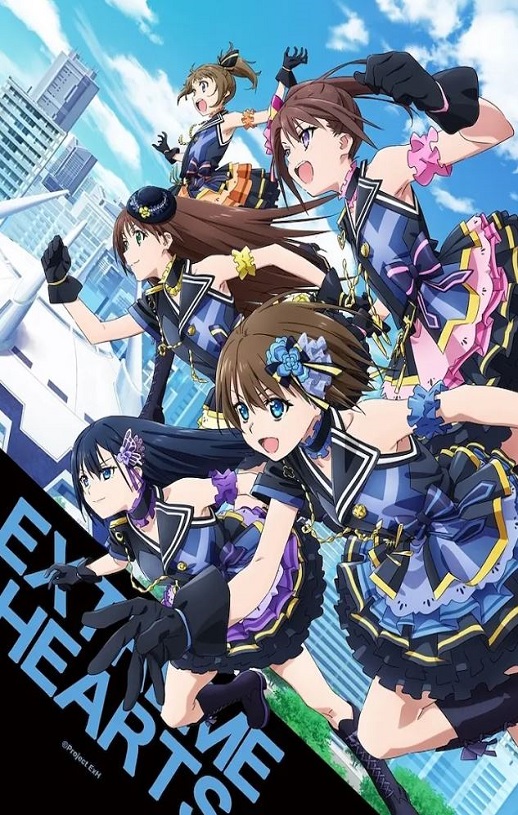2022年日本动漫《Extreme Hearts》全12集