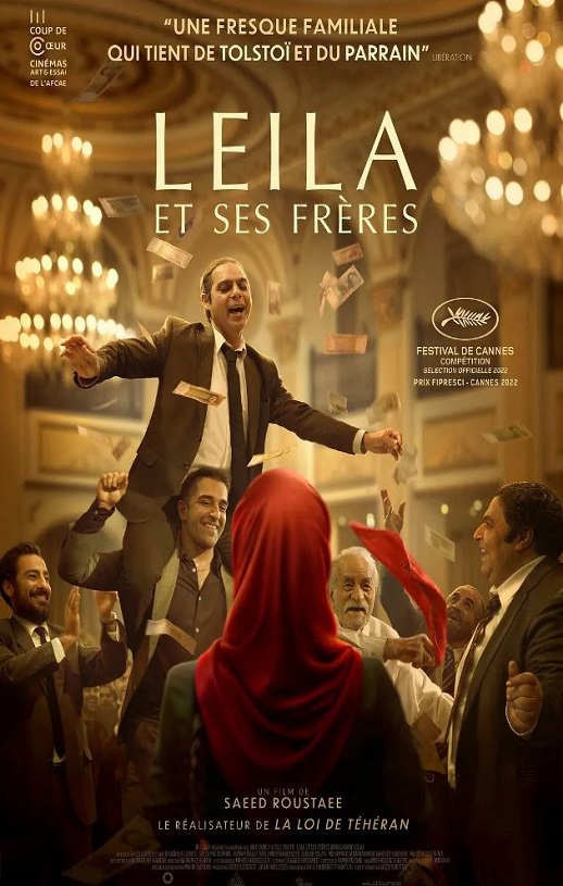 2022年伊朗8.0分剧情片《金币灰黄》BD波斯语中字