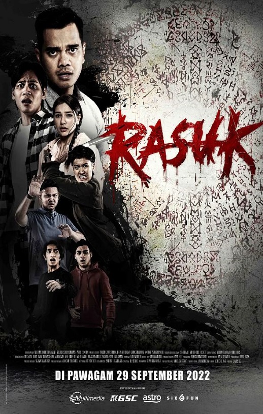 2022年马来西亚动作惊悚片《附身厄运》BD马来西亚语中字