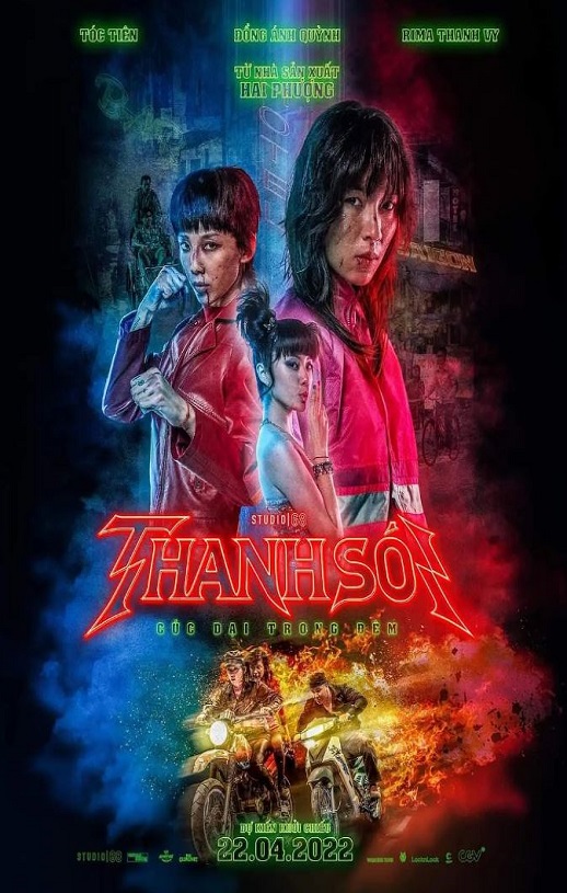 2023年越南动作犯罪片《怒斩狂飙》BD越南中字