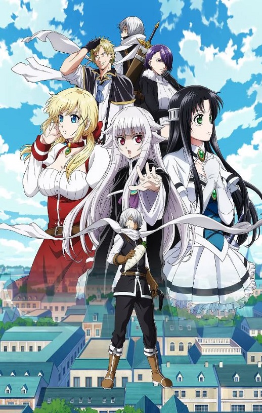 2023年日本动漫《勇者死了!》全12集