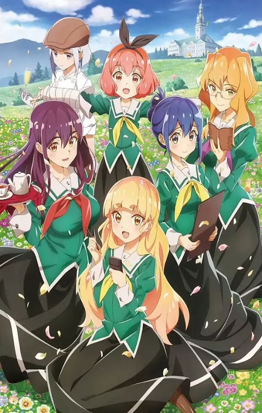 2023年日本动漫《我的百合乃工作是也》全12集