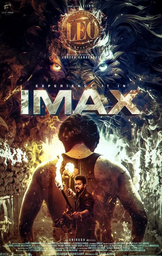 2023年印度动作犯罪片《里奥》HD中英双字