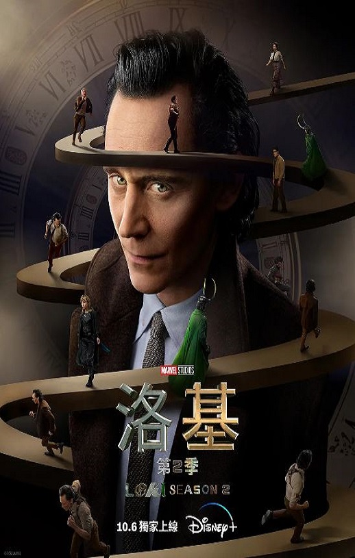 2023年美国电视剧《洛基 第二季》全6集