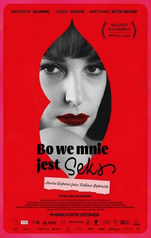 2021年波兰剧情片《秋之女》BD波兰语中字