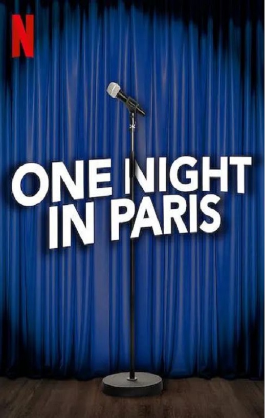 2021年法国脱口秀《巴黎一夜》BD法语中字