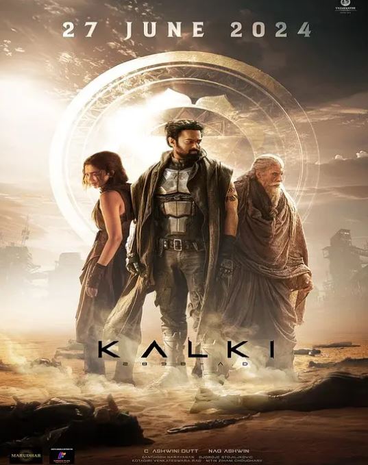 2024年印度奇幻片《毗湿奴降临》BD泰卢固语中字