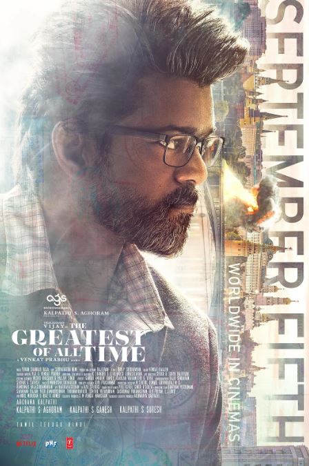 2024年印度动作片《史无前例》BD泰米尔语中字