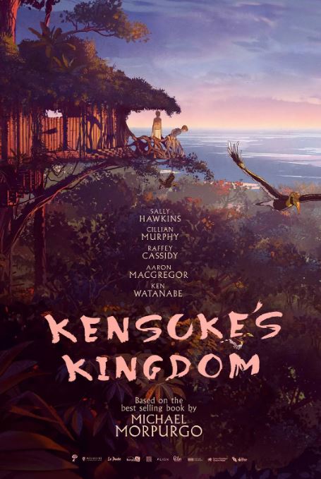 2023年英国动画片《健介的王国》BD中英双字