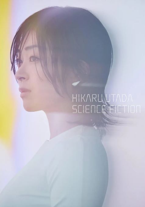 2024年日本纪录片《宇多田光2024巡回演唱会》HD日语中字 [迅雷BT磁力免费下载]