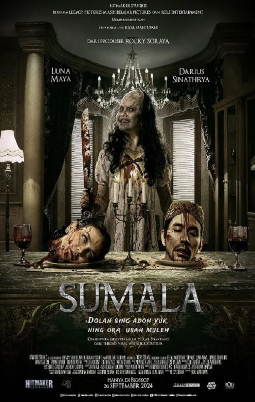 2024年印度尼西亚惊悚片《恶灵苏玛拉》HD中英双字