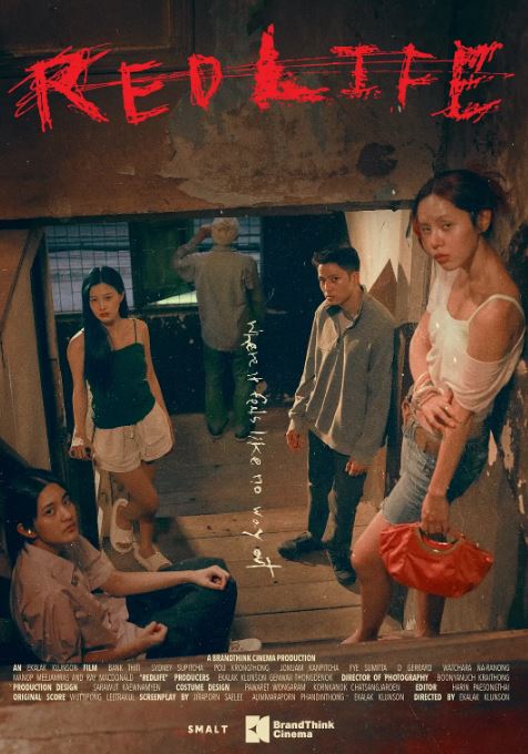2023年泰国剧情片《红色生活》HD泰语中字