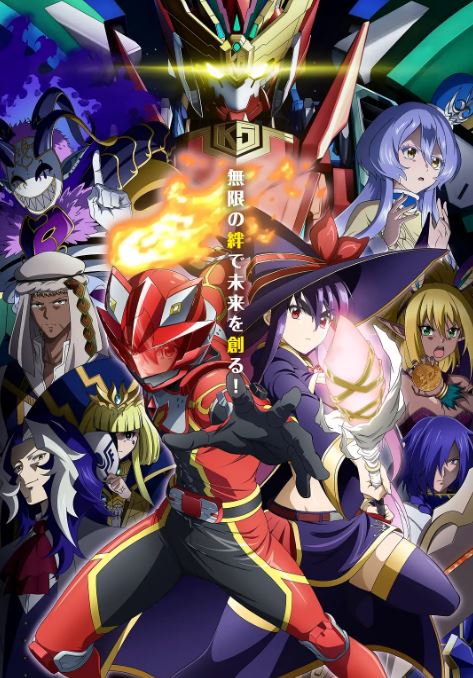 2025年日本动漫《战队红战士在异世界当冒险者》全12集