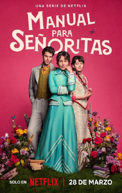 2025年西班牙电视剧《侍女之道》全8集