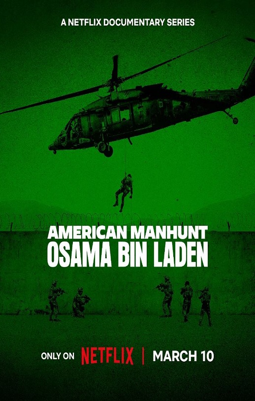 2025年美国纪录片《全美缉凶：本·拉登》全3集
