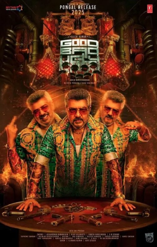 2025年印度动作片《善恶边缘：暗黑交锋》HD泰米尔语中字