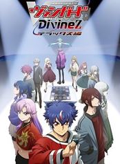 2025年日本动漫《卡片战斗先导者DivineZ 第三季》全13集