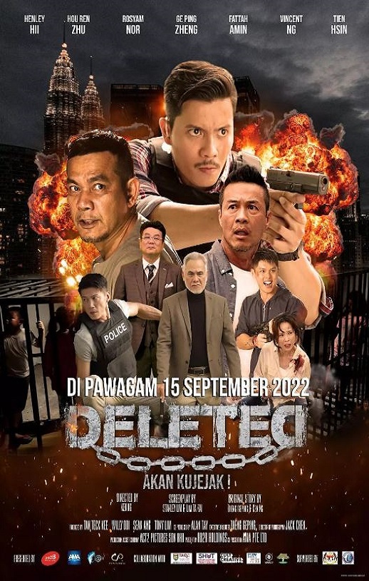 2022年马来西亚动作片《越界》HD英语中字