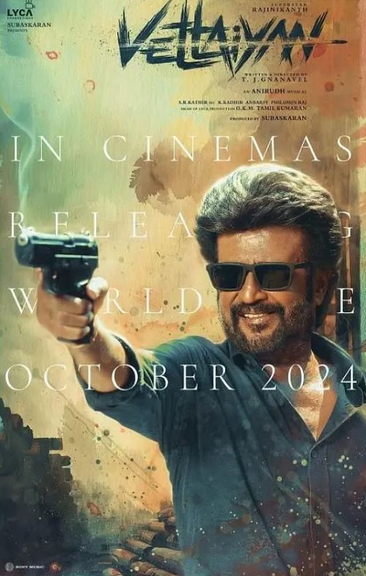 2024年印度动作片《独行猎手》HD泰米尔语中字