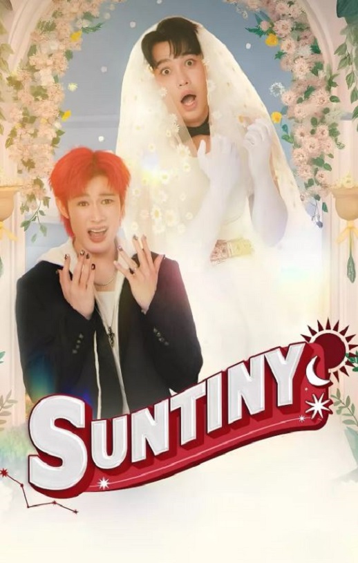 2025年泰国电视剧《天意也疯狂》全10集