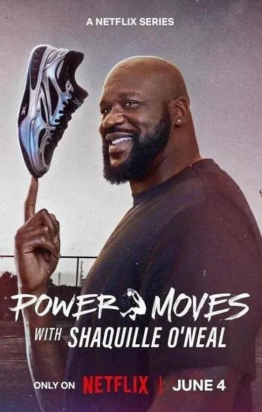 2025年美国电视剧《从球场到商场：沙奎尔·奥尼尔的品牌经营路》全6集