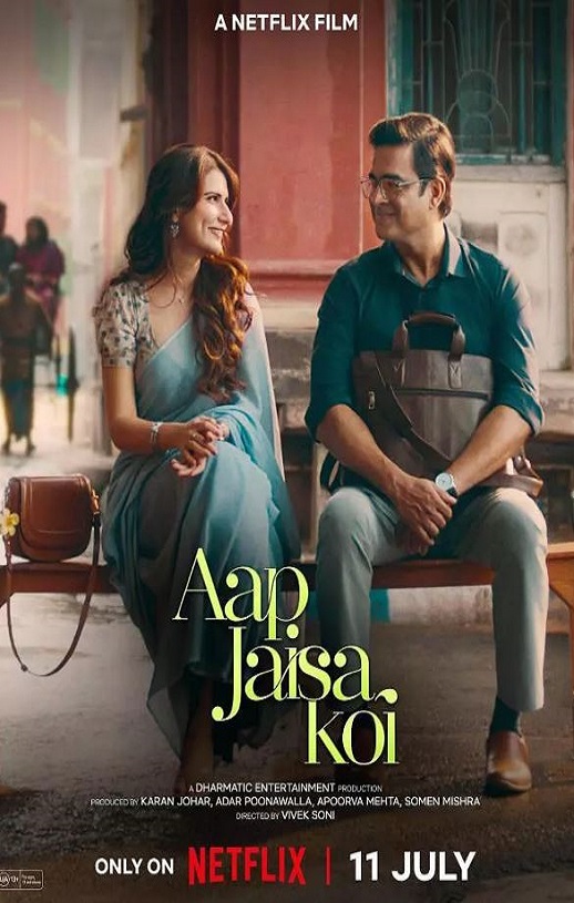 2025年印度爱情片《像你这样的人》HD印地语中字