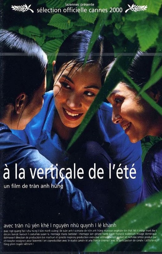 2000年越南经典剧情片《夏天的滋味》蓝光中英双字