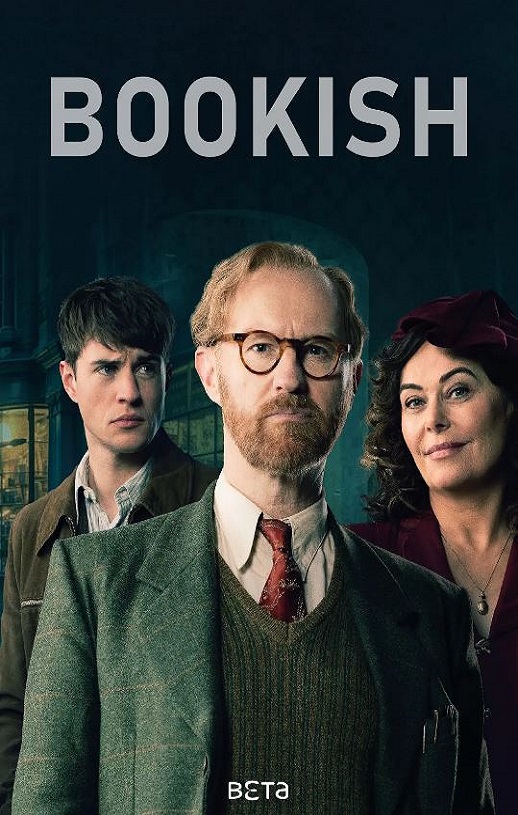 2025年英国电视剧《书虫侦探 第一季》全6集