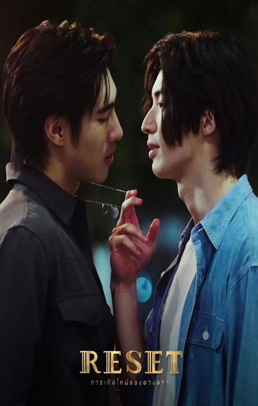 2025年泰国电视剧《巨星重生》全10集