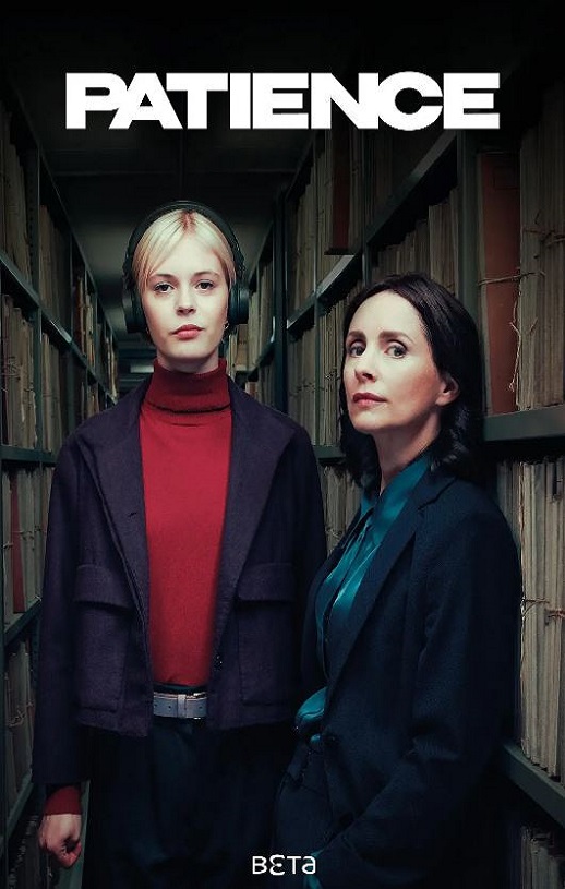 2025年英国电视剧《奇探佩辛丝 第一季》全6集