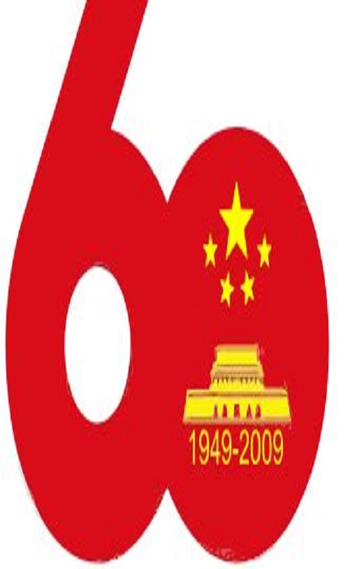 2009年国产纪录片《2009国庆60周年大阅兵》HD国语无字